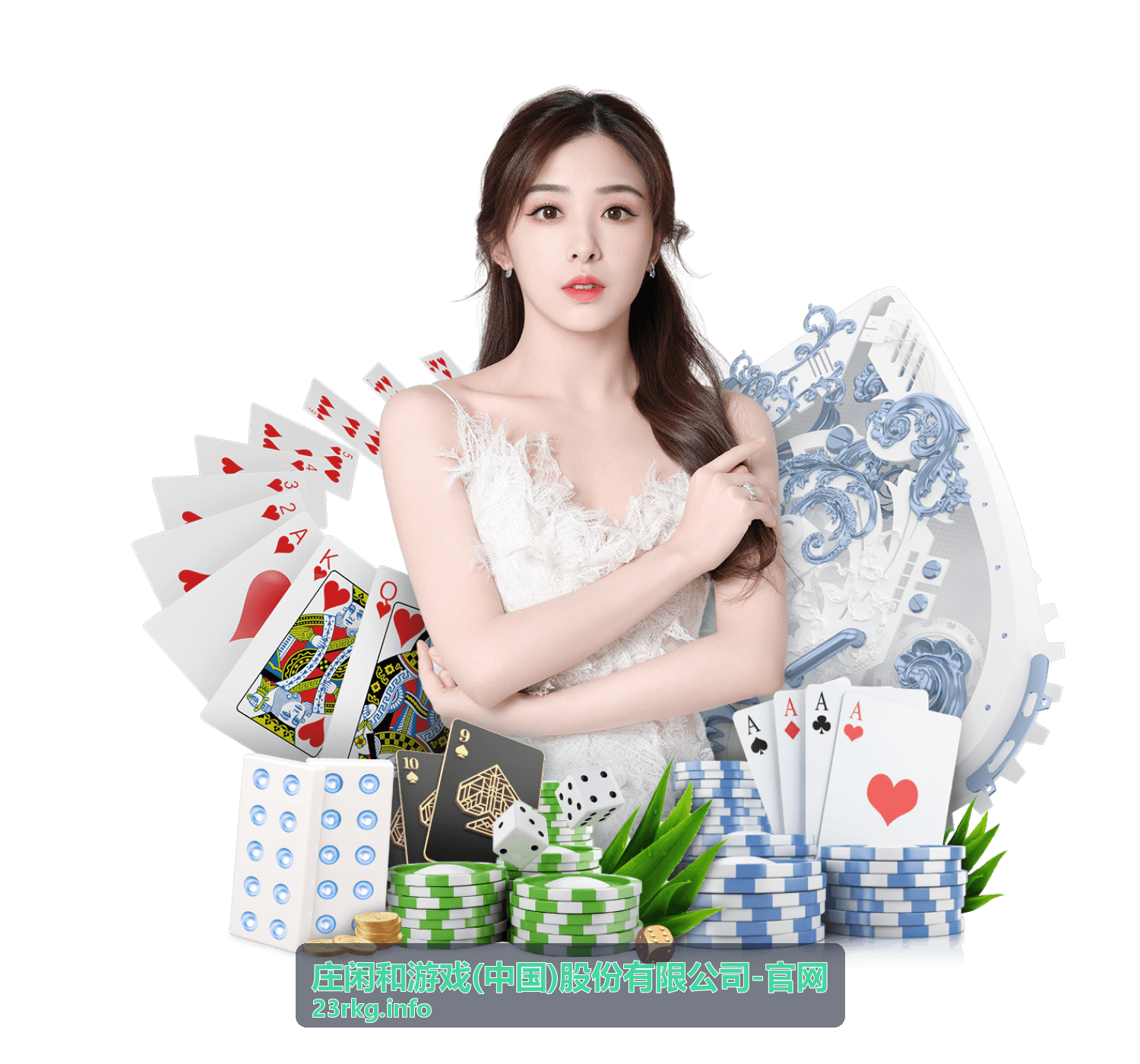 庄闲和游戏数据记录与复盘方法